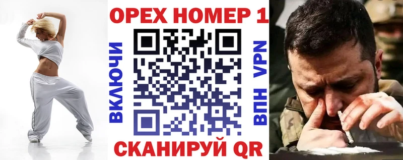 Где можно купить наркотики Верхняя Тура Амфетамин COCAIN Меф Конопля A PVP