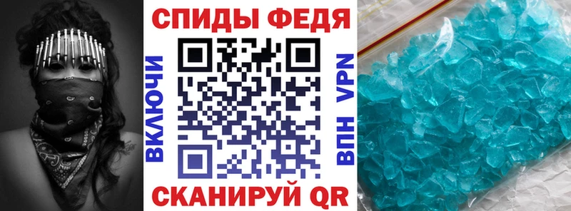 где можно купить наркотик МЕГА ССЫЛКА АМФЕТАМИН Premium Верхняя Тура