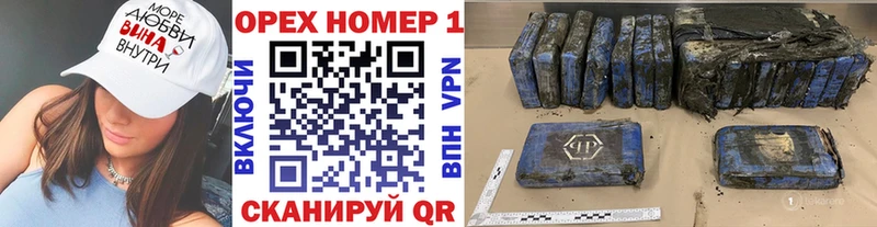 магазин Верхняя Тура COCAIN VHQ