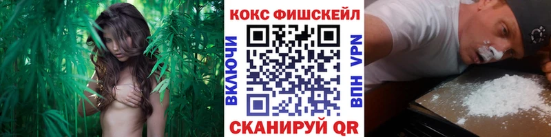 Кокаин VHQ Верхняя Тура