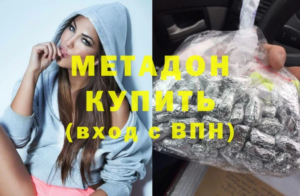 скорость mdpv Богданович