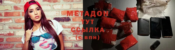 скорость mdpv Богданович