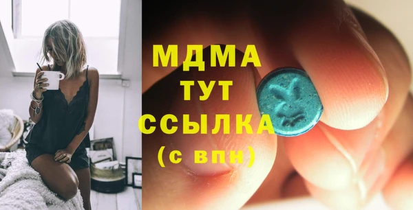 а пвп мука Богородск