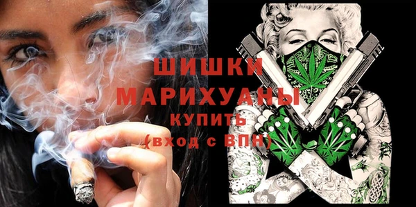 а пвп мука Богородск