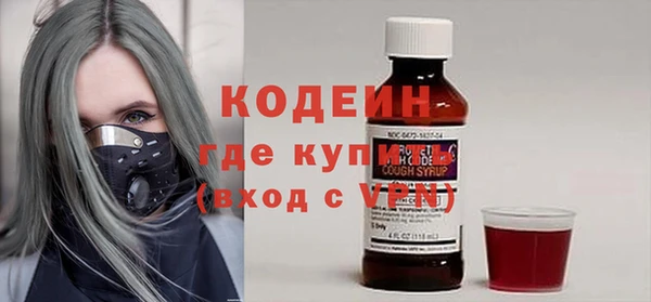 тгк Богородицк