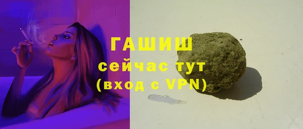 скорость mdpv Богданович