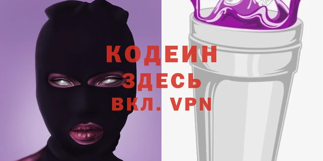 а пвп мука Богородск