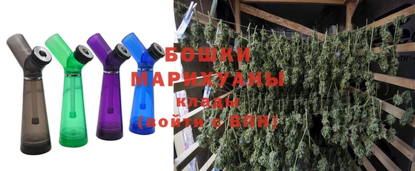 тгк Богородицк