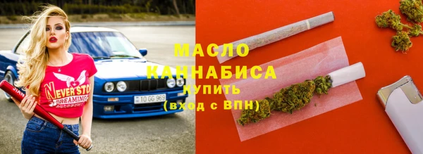 а пвп мука Богородск