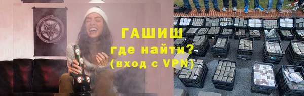 скорость mdpv Богданович