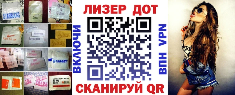 где купить наркоту Верхняя Тура Лсд 25 экстази ecstasy