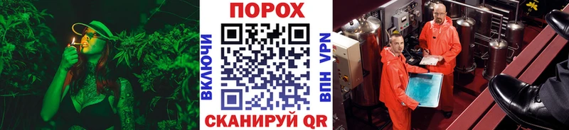 Первитин кристалл MEGA ссылка Верхняя Тура