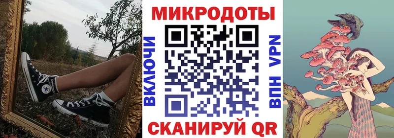 Галлюциногенные грибы ЛСД купить наркотики сайты Верхняя Тура